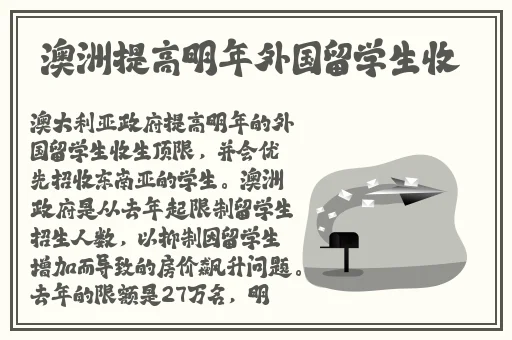 麻豆ova一区二区