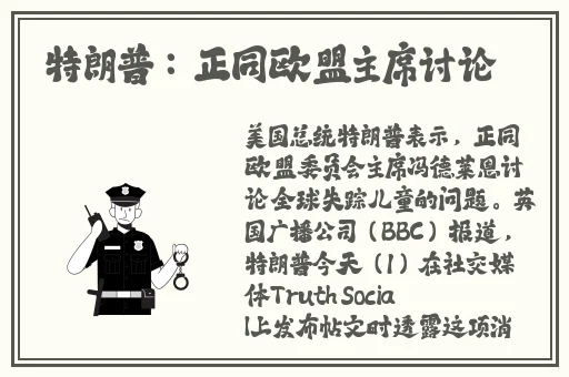 一级婬片A片试看视频