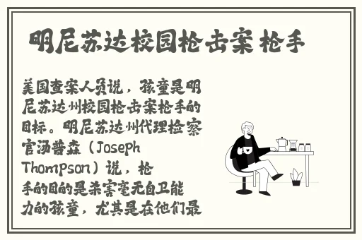 蜜芽永不失联